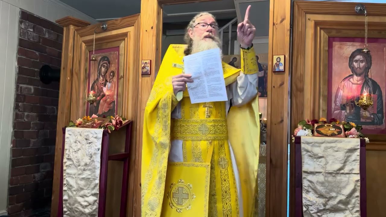 Homily 10.29.2023