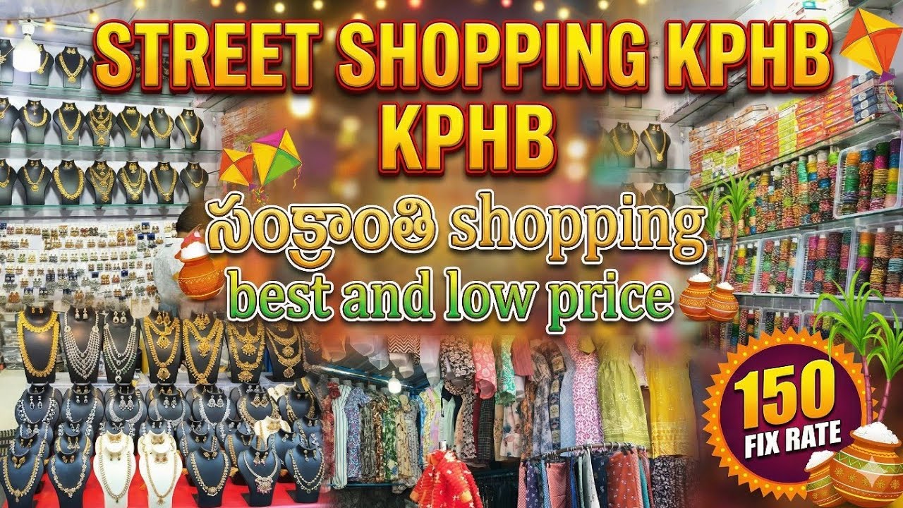 KPHB Street Shopping  sankranthi special Deals! || Street shopping Hyderabad....