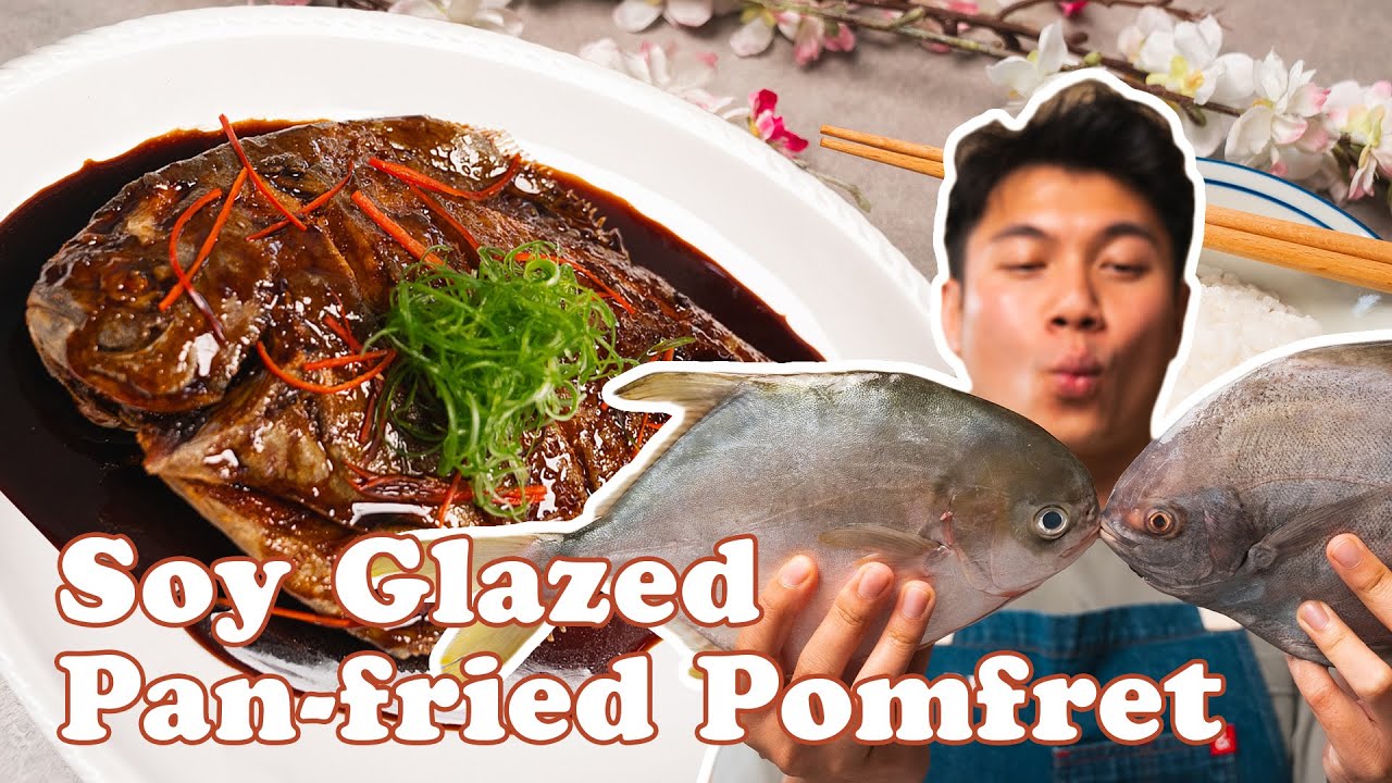 Soy Glazed Pan-fried Pomfret | What The Fish Ep.1