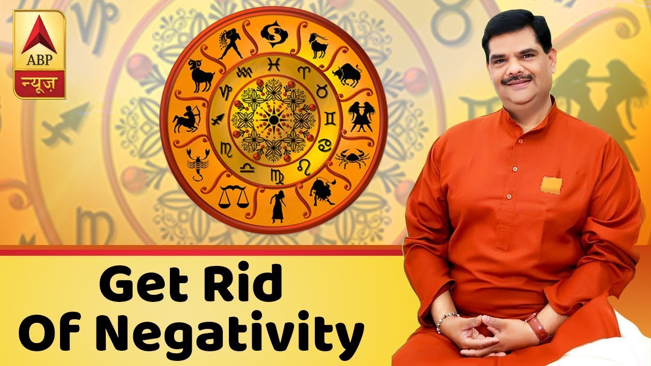 GuruJi With Pawan Sinha: Get Rid Of Negativity Like This | ABP News