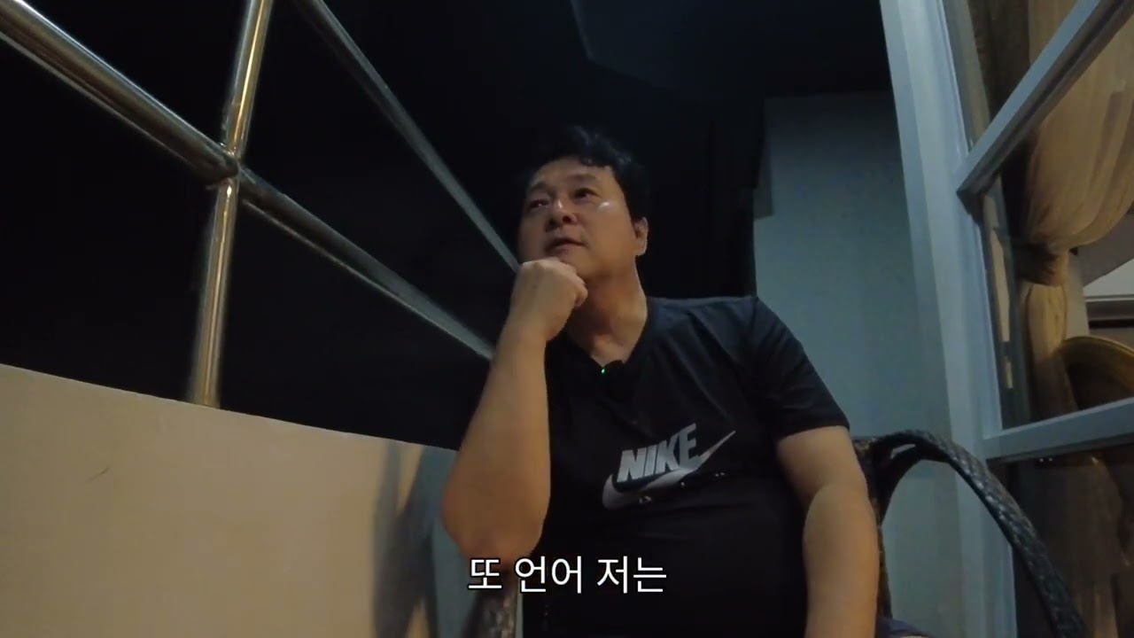 흉추후종인대골화증 수술후기영상(1년10개월지남)