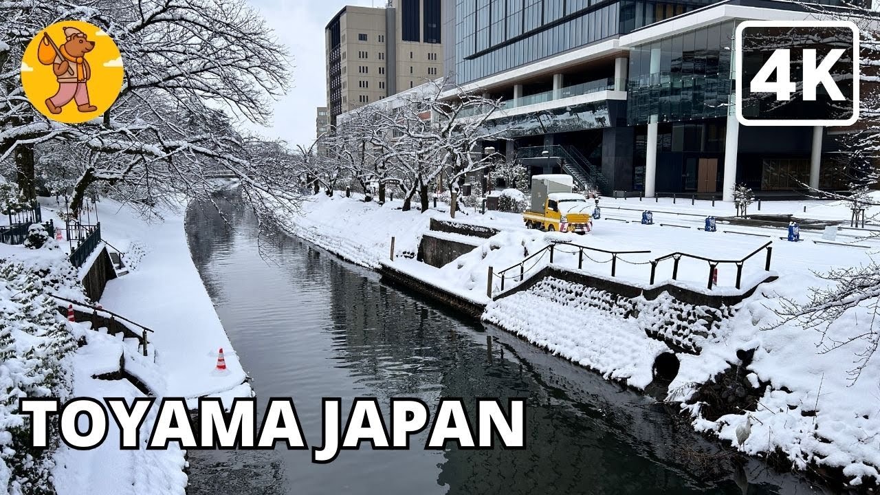 4K Snowy Toyama Japan Walking Tour