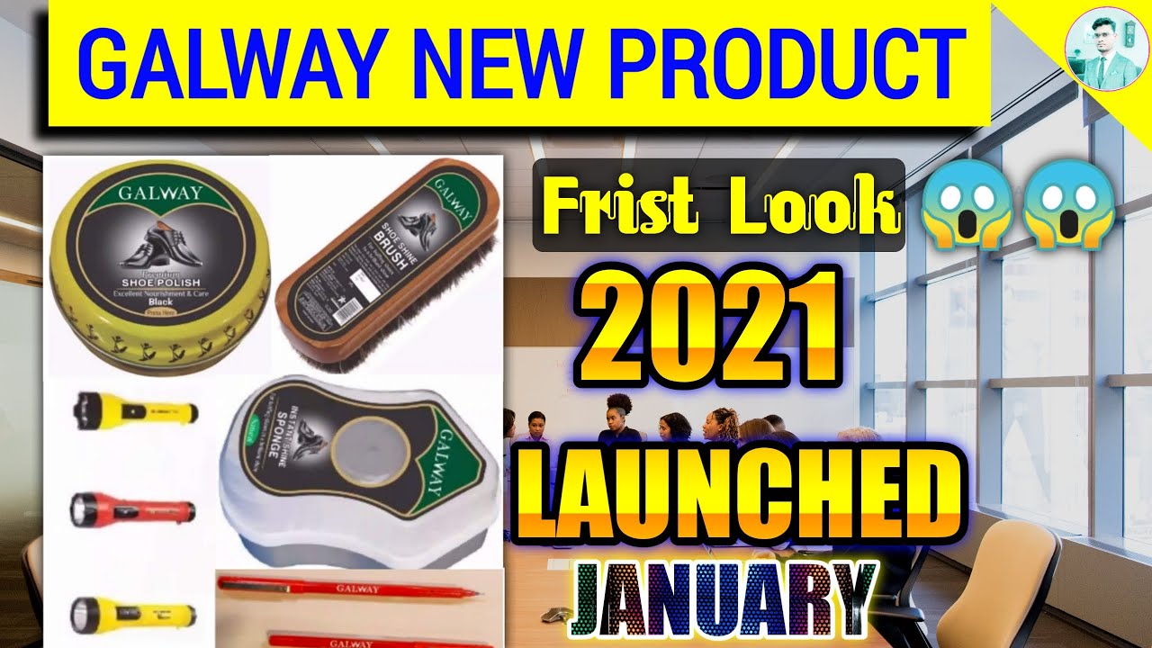Galway New Product Launch January 2021 | Galway New Product First Look|#glaze
