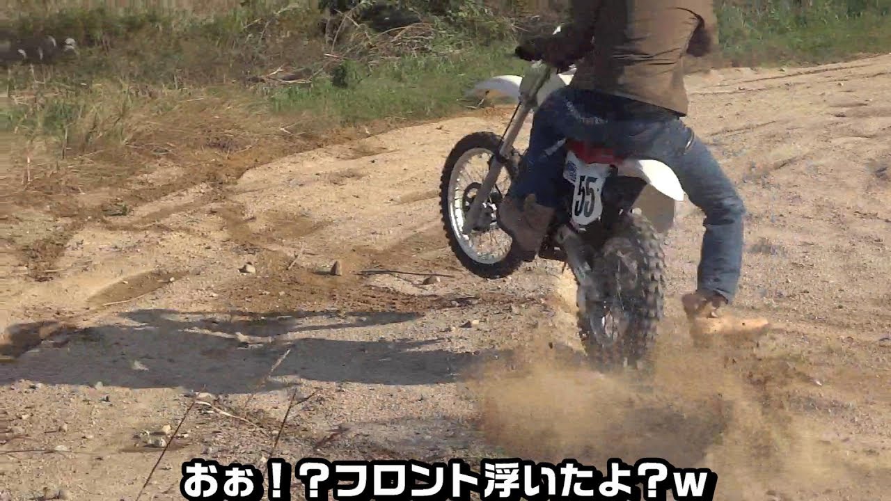 20年以上放置のYZ80をもう一度・・・　最終話　シェイクダウン