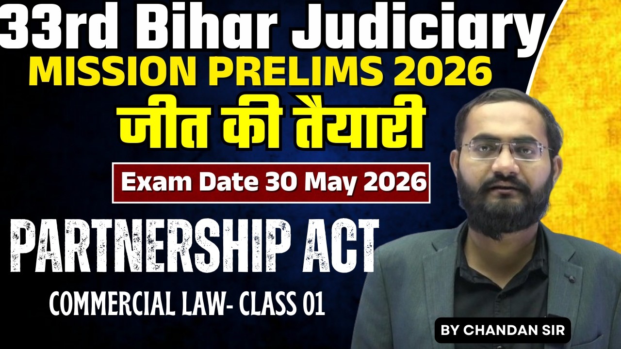 33rd Bihar Judiciary Prelims 2026 | Most Expected | Paper 1| General Science By Chandan Sir #1