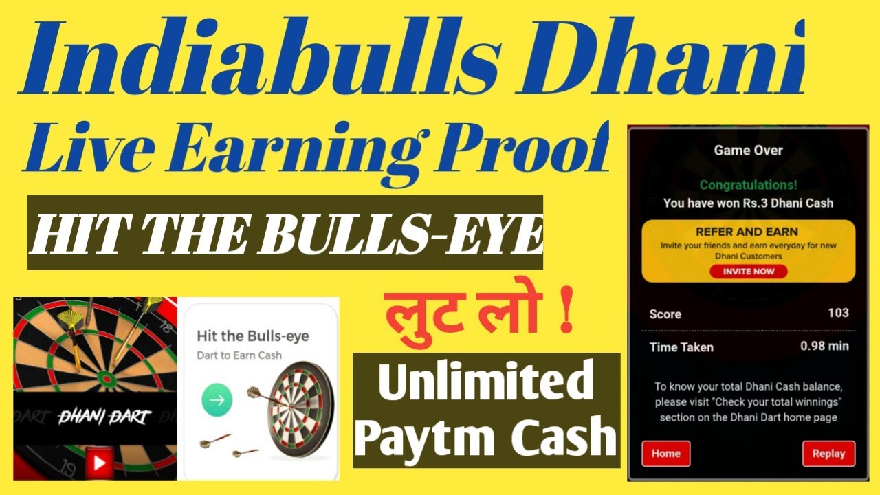 How to earn money from Dhani app |Trick for Hit the Bulls-eye Game|How To Earn Money From Dhani App.