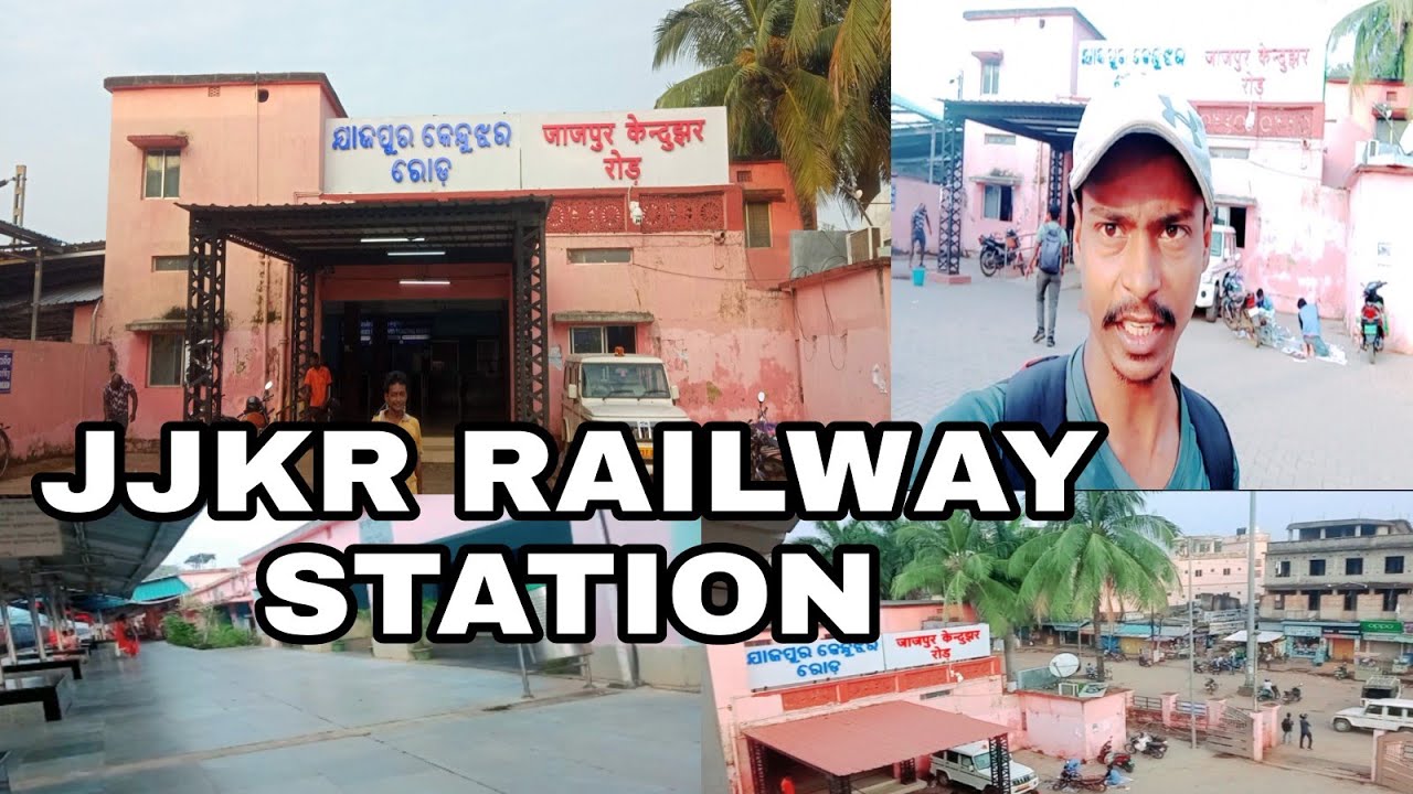 JJKR || Railway Station Jajpur Road ||Jajpur Kendujhar Road #trevel #traveling #jjkr #odiavlogs