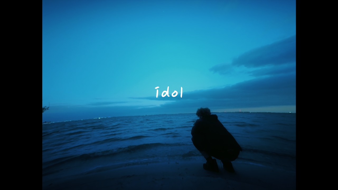 AC The Prince - IDOL [Official Trailer]