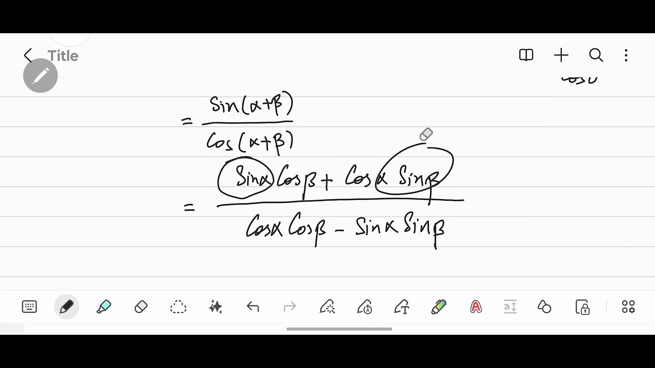 Complex analysis 15| proof of trigonometric sum and difference formulas #complexnumber #trigonometry