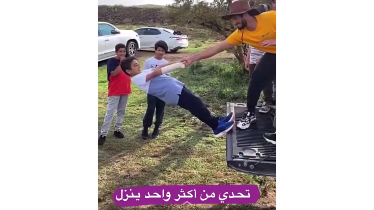 تحدي من اكثر واحد ينزل 🤣🔥 سنابات عبدالرحمن الشلهوب في ابها