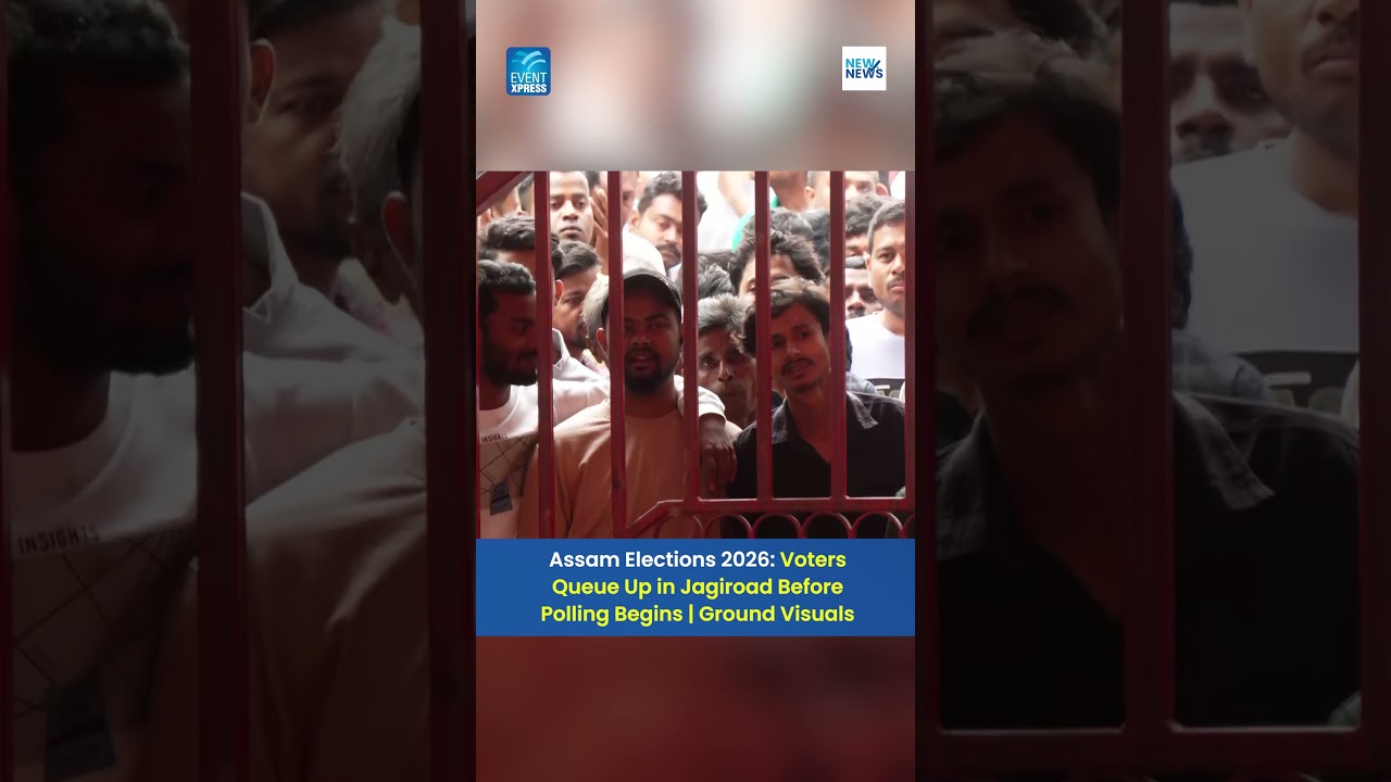 Assam Elections 2026: Voters Queue Up in Jagiroad Before Polling Begins | Ground Visuals