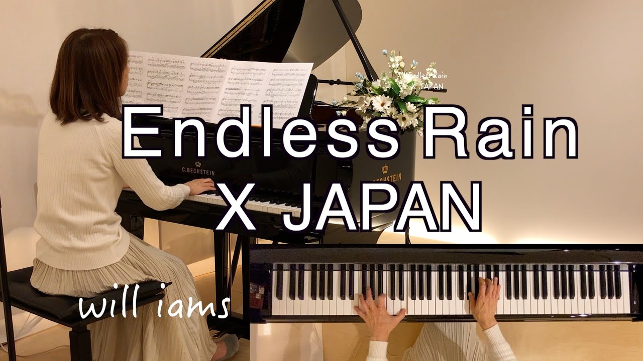 【ENDLESS  RAIN /X JAPAN】エンドレスレインYOSHIKI 作曲 1989年 ぷりんと楽譜 中級