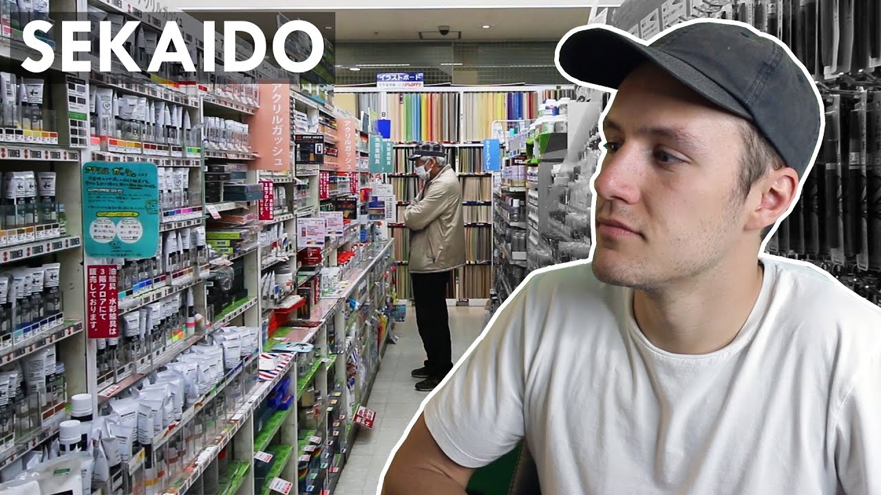 This is Japans Biggest Art Store... - Page 06