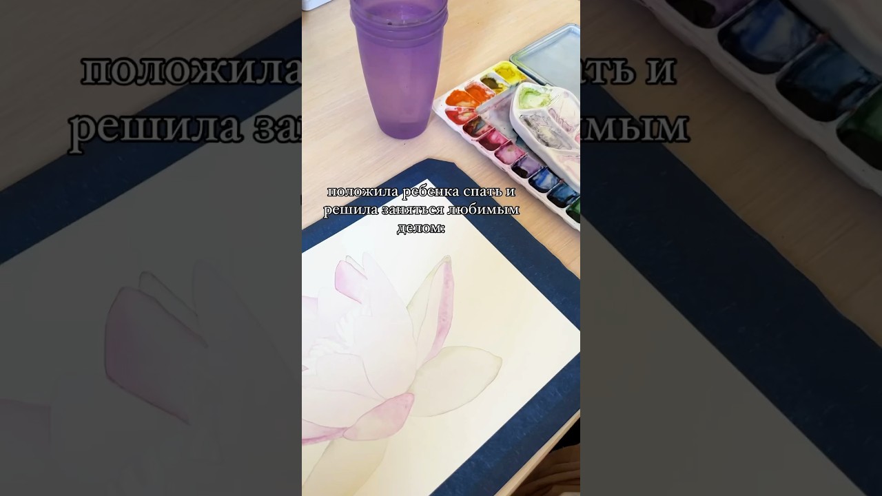 #pedrocastillo #pedro #art #drawing #painting #рисуюакварелью #акварель #рисуем #watercolor