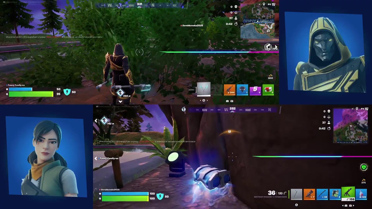 Fortnite победы