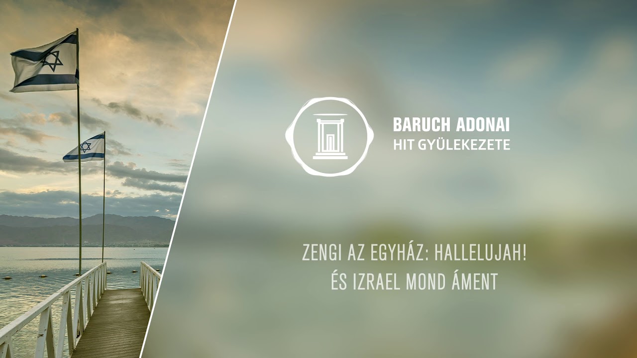 Baruch Adonai