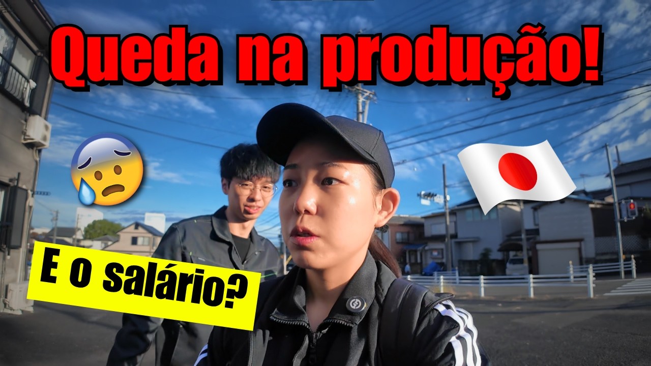 Nosso salário caiu? Realidade de trabalhar na fábrica no Japão 😰🇯🇵