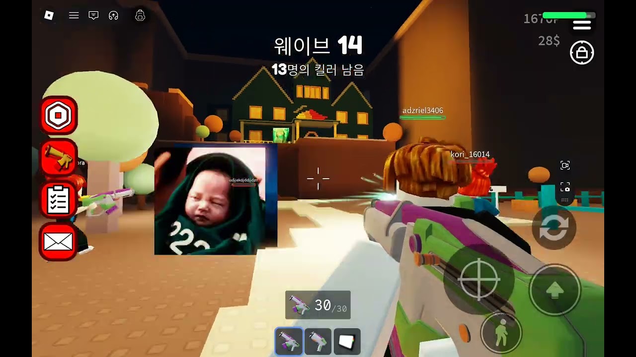 2026년 2월 18일