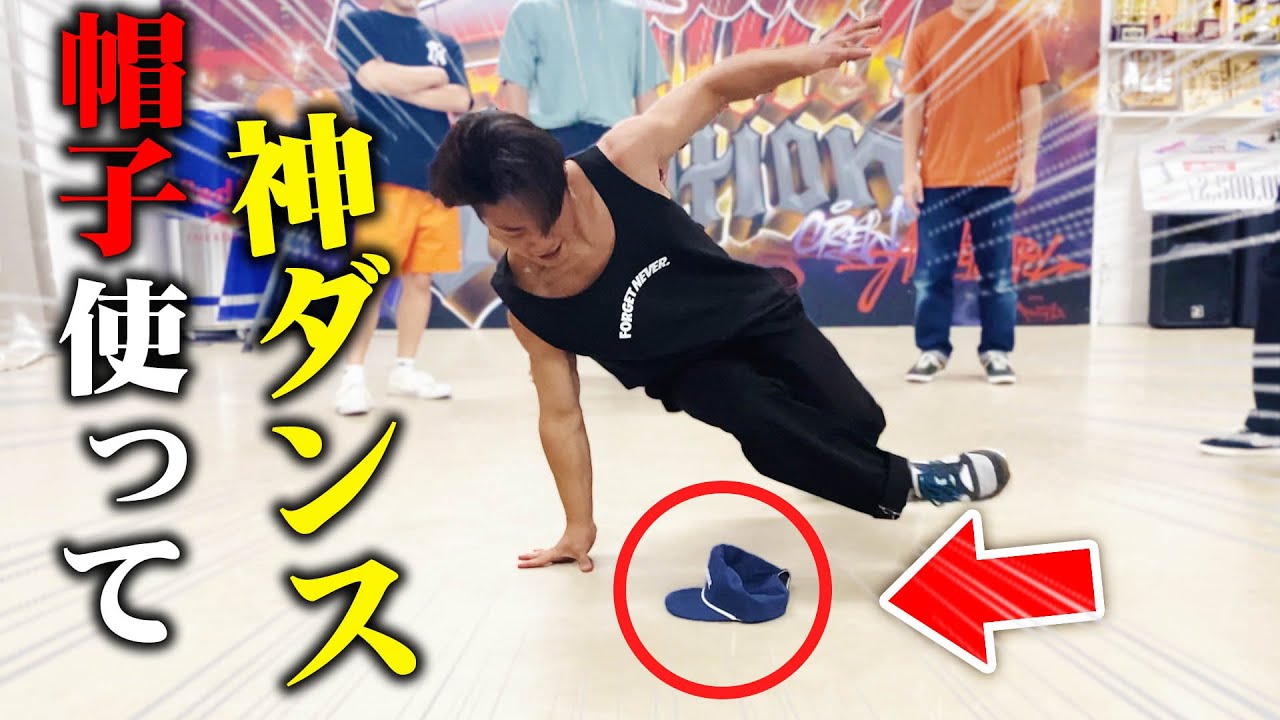 プロのハットトリックが凄すぎるレベルだったwww