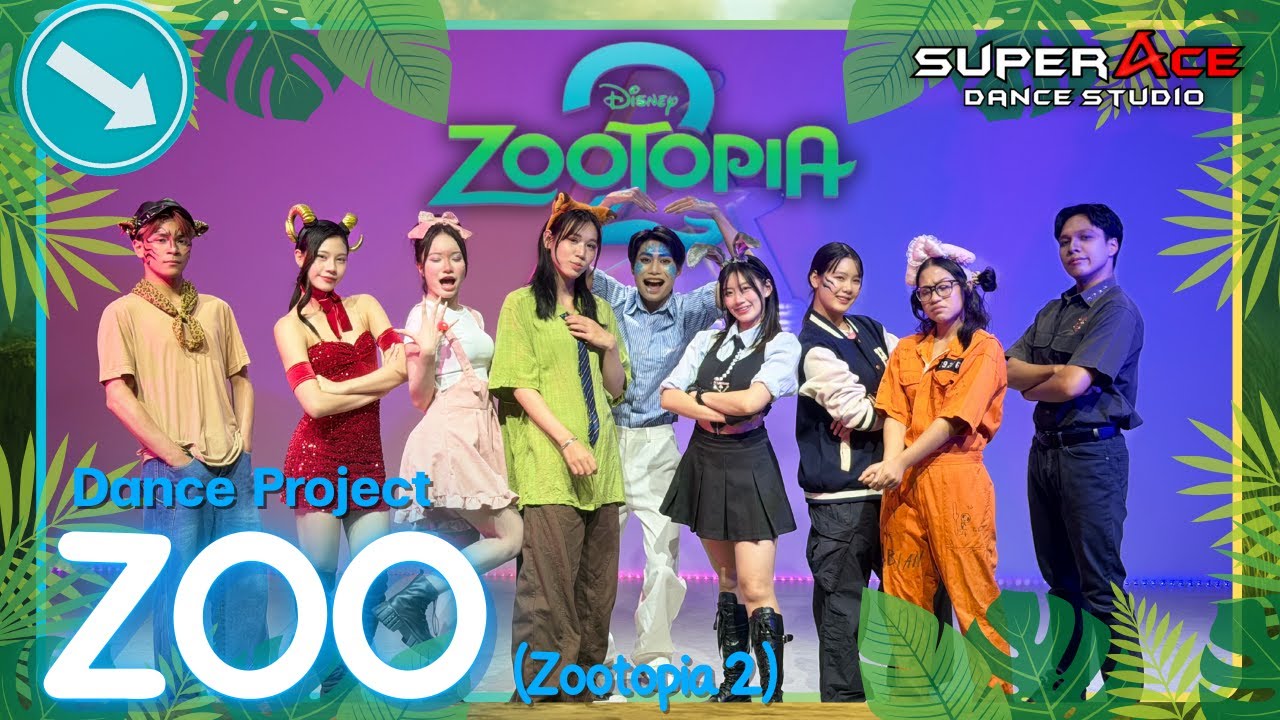 Zoo - Shakira (Zootopia2)🥕 Dance Project by Super Ace Studio💖