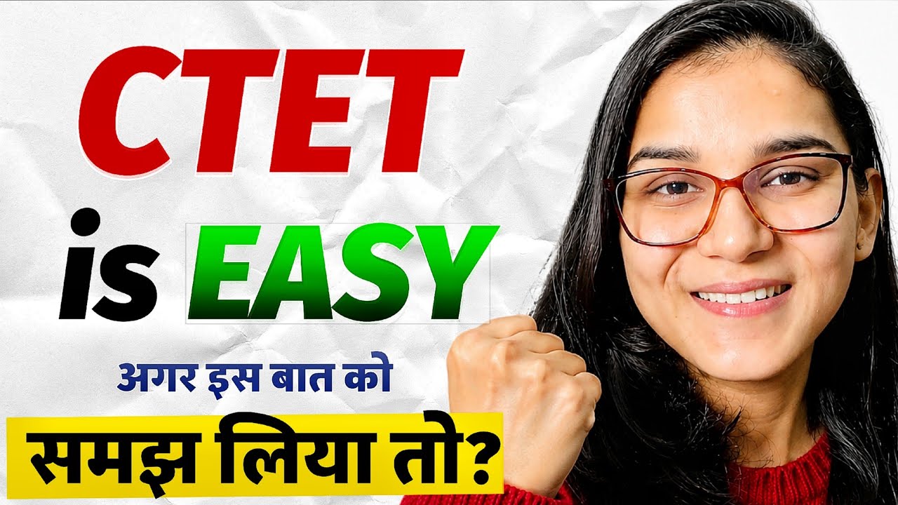 ctet most SCORING TOPICS 2026 🛑 anyone can PASS 😎 HIMANSHI SINGH 