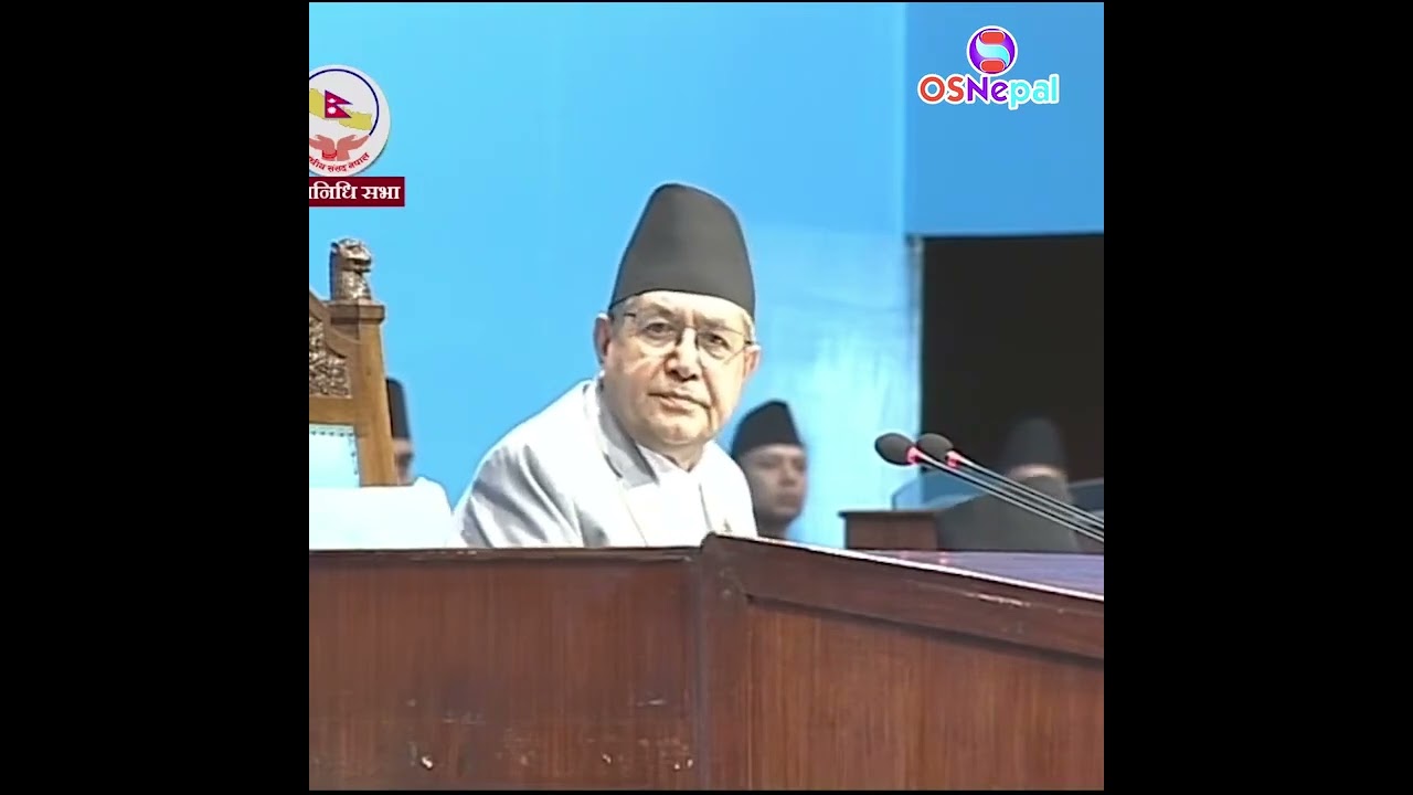 nepal parliament live