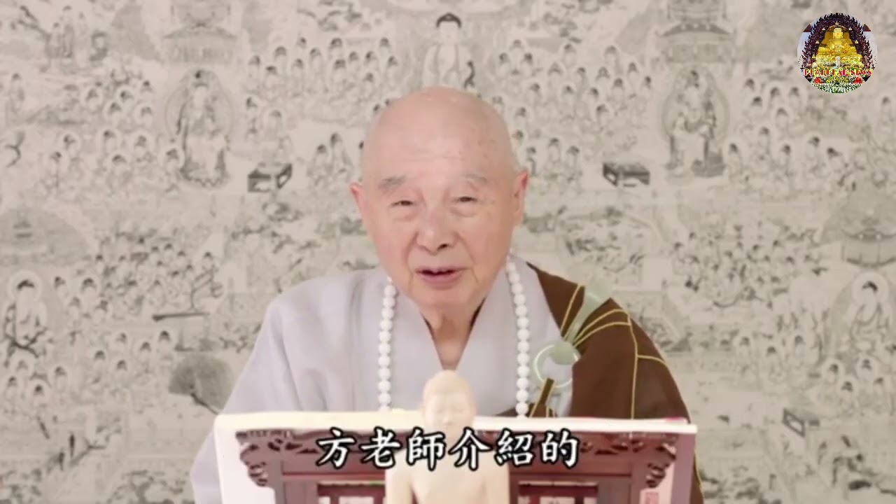 CẢ ĐỜI PHÁP SƯ TỊNH KHÔNG ĐÃ CẢM ƠN VÌ ĐIỀU NÀY, QUÝ VỊ KHÔNG THỂ KHÔNG NGHE 🪷🪷🪷@phatphapnews 