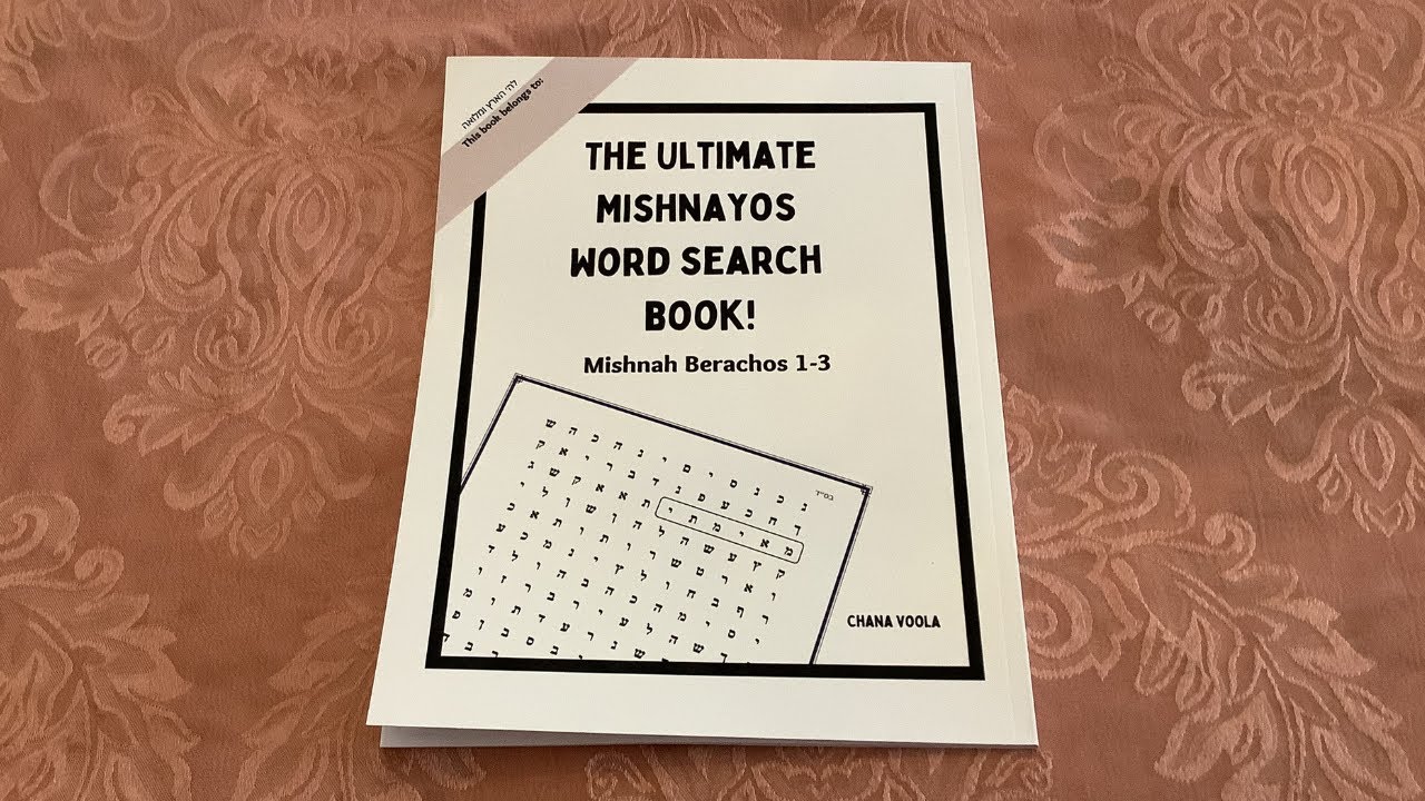 The Ultimate Mishnayos Word Search Book! FLIP THRU