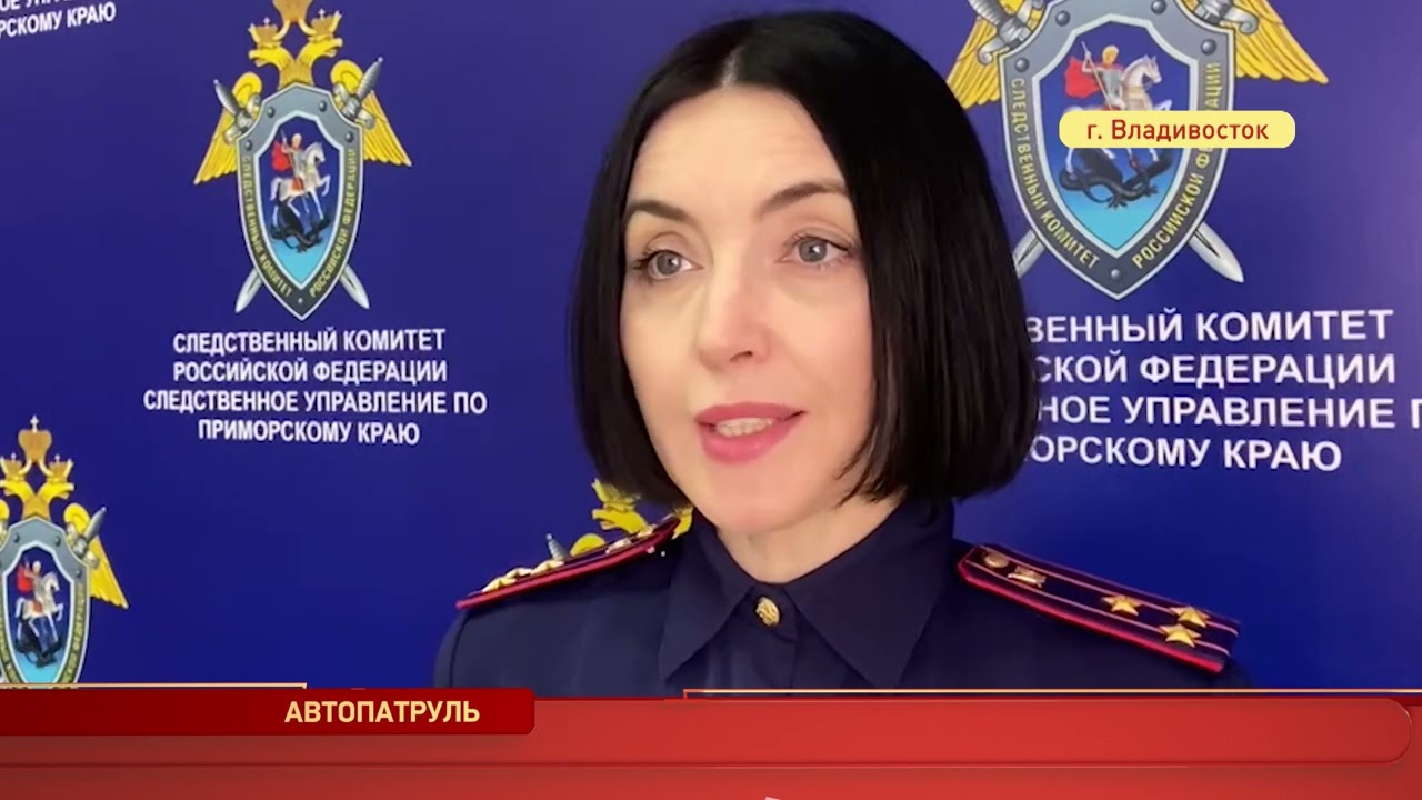 Автопатруль. Выпуск от 01.04.2022