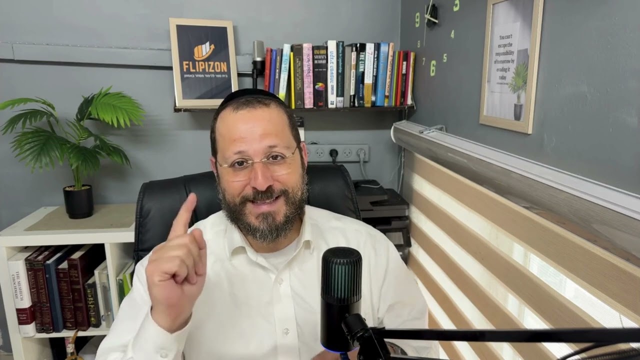 מהי שיטת הסחר אונליין ארביטראז והולסייל באמזון 2024?