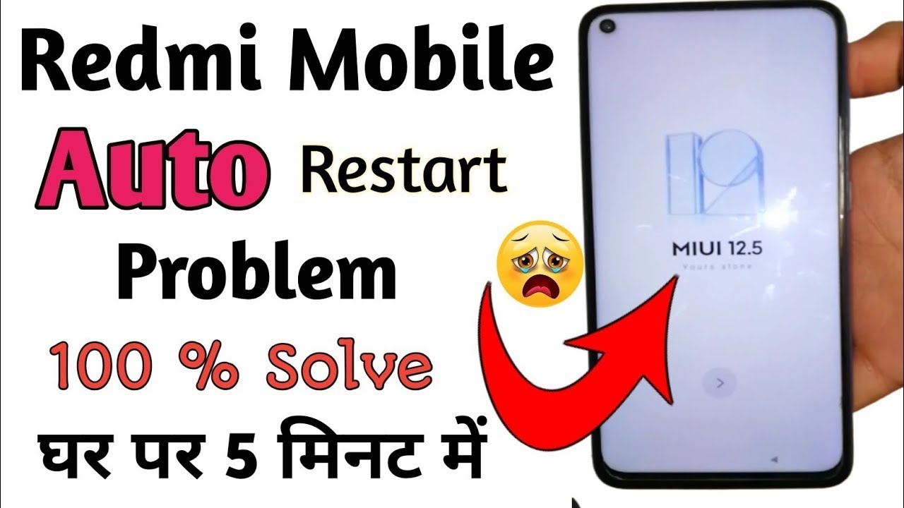 Redmi Phone Auto Restart Problem Solve | Redmi Phone Automatically Reboot ||