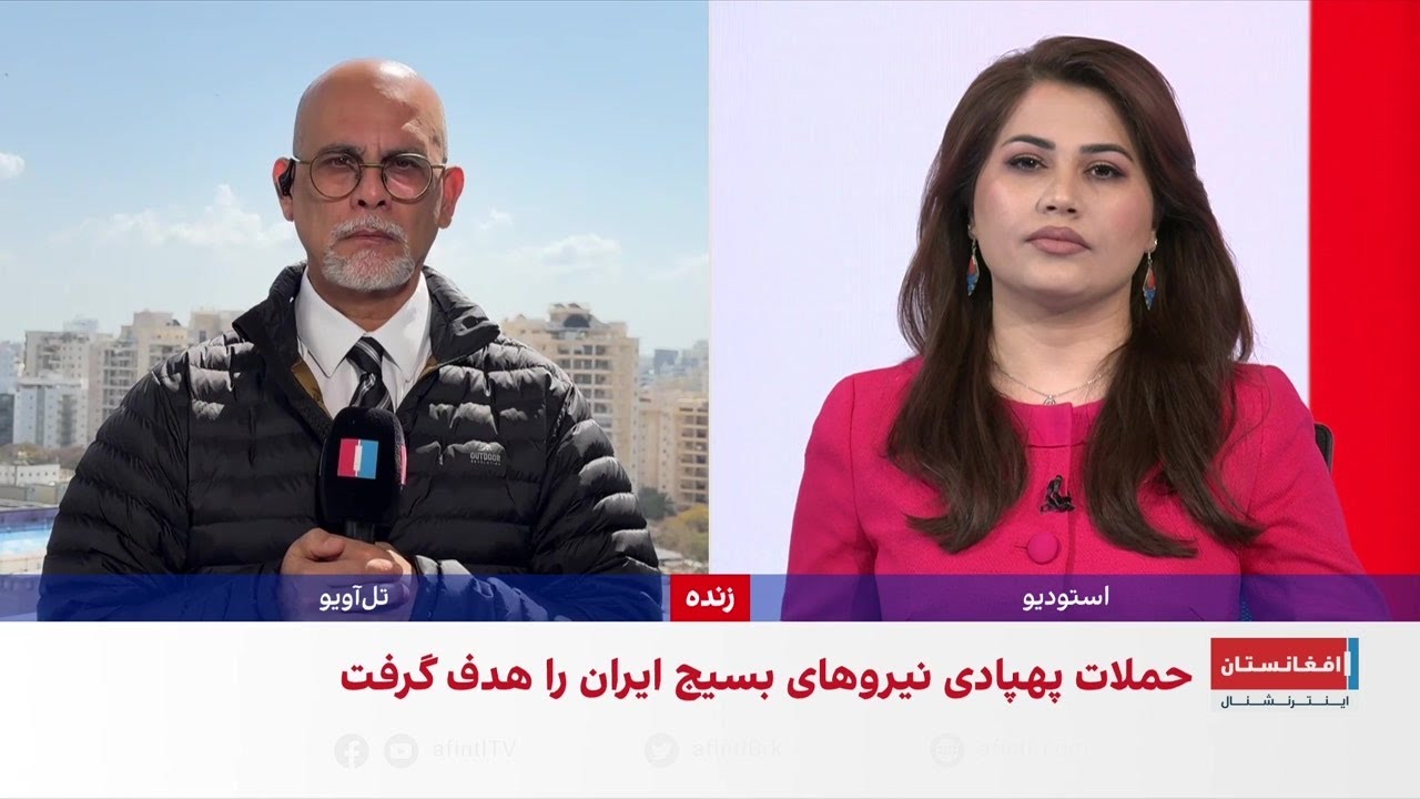 بابک اسحاقی: وضعیت اسرائیل عادی است