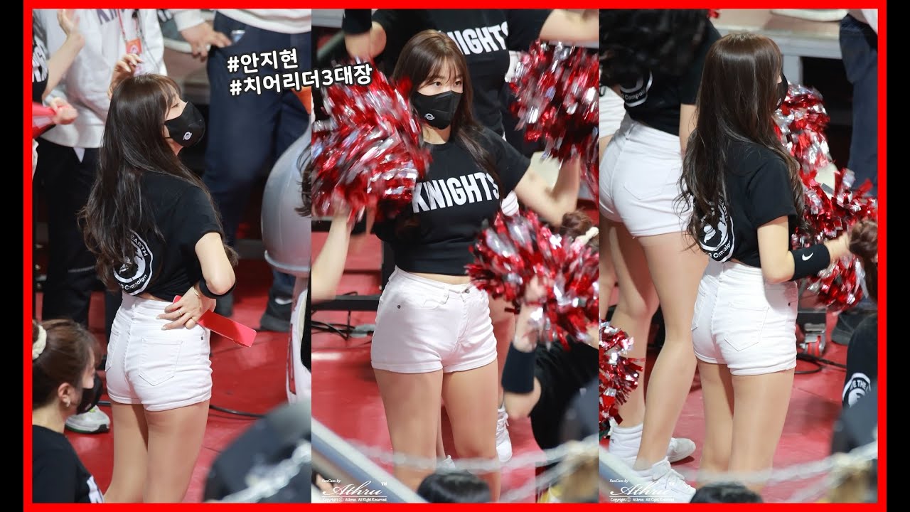 옆태도 이쁘지현~♡ 치어리더 안지현 응원 모음 4k60p 직캠 220315 sk나이츠