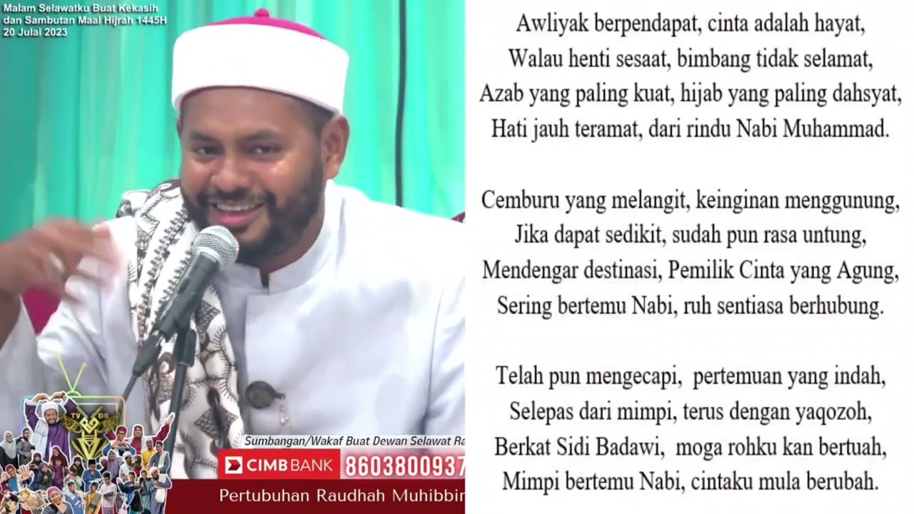 Qasidah Wasotiyyah Cinta