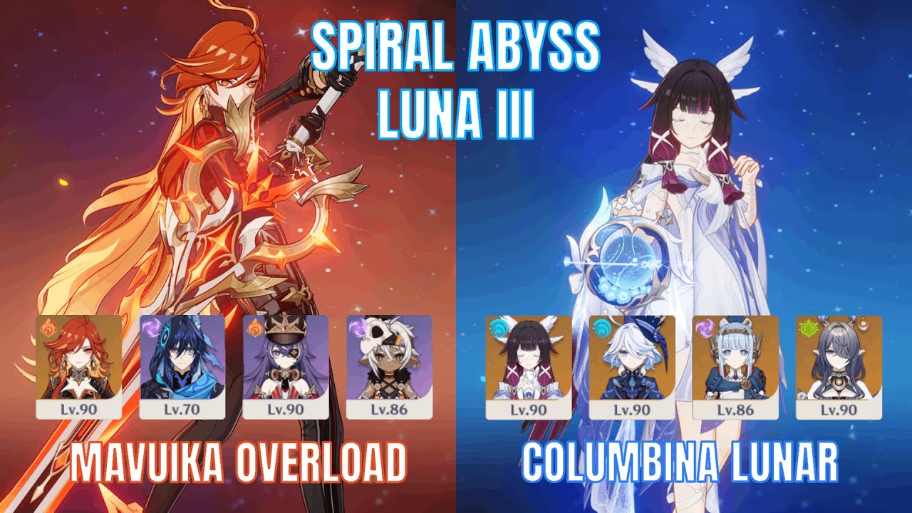 【原神】螺旋12層 | 1凸マーヴィカ&無凸コロンビーナ | Spiral abyss Luna III