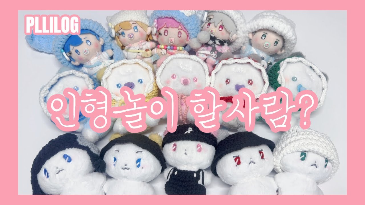 내 옷은 테무, 쉬인일지라도.... | 므메미무 팝업 후기 