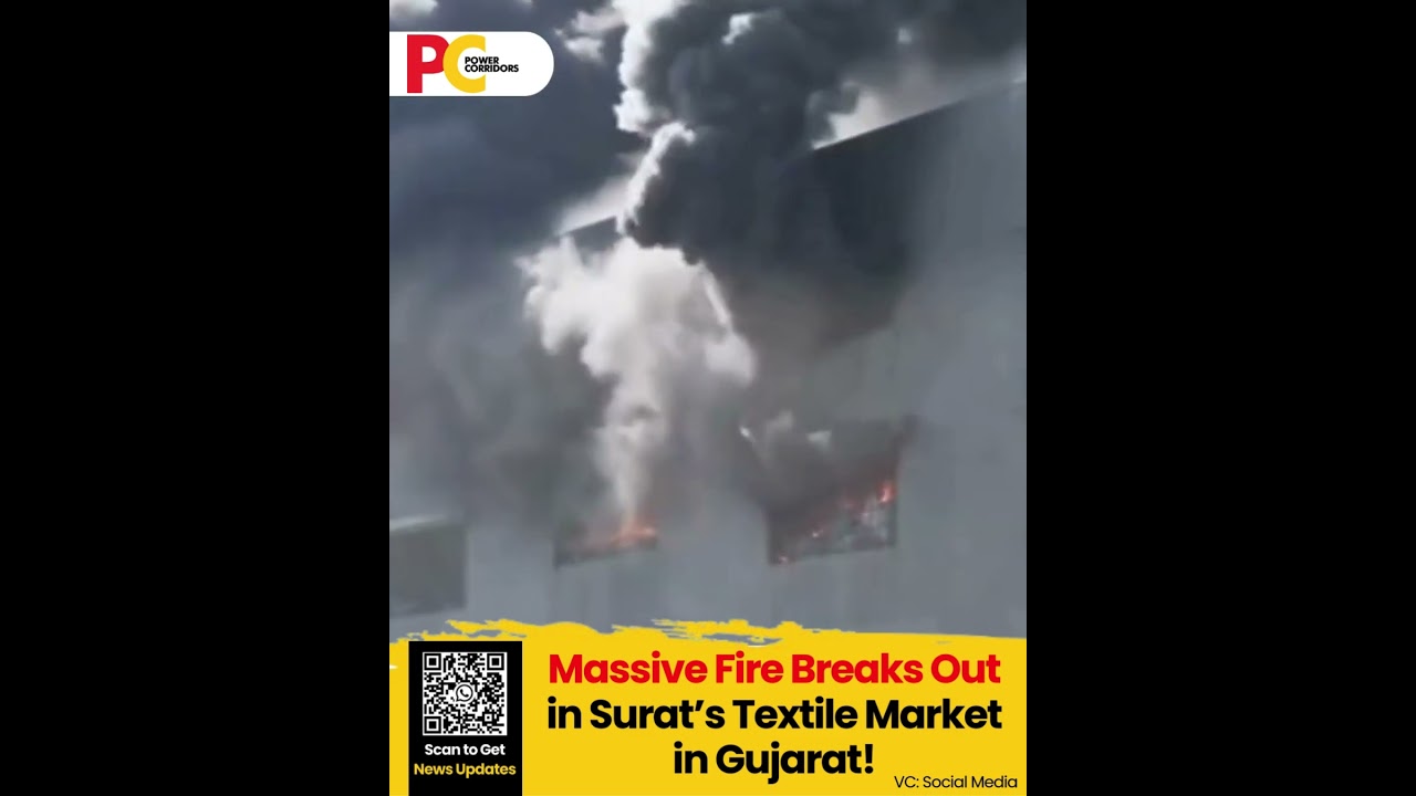 A massive fire broke out in the textile market of Surat, Gujarat! #suratfire #gujaratnews