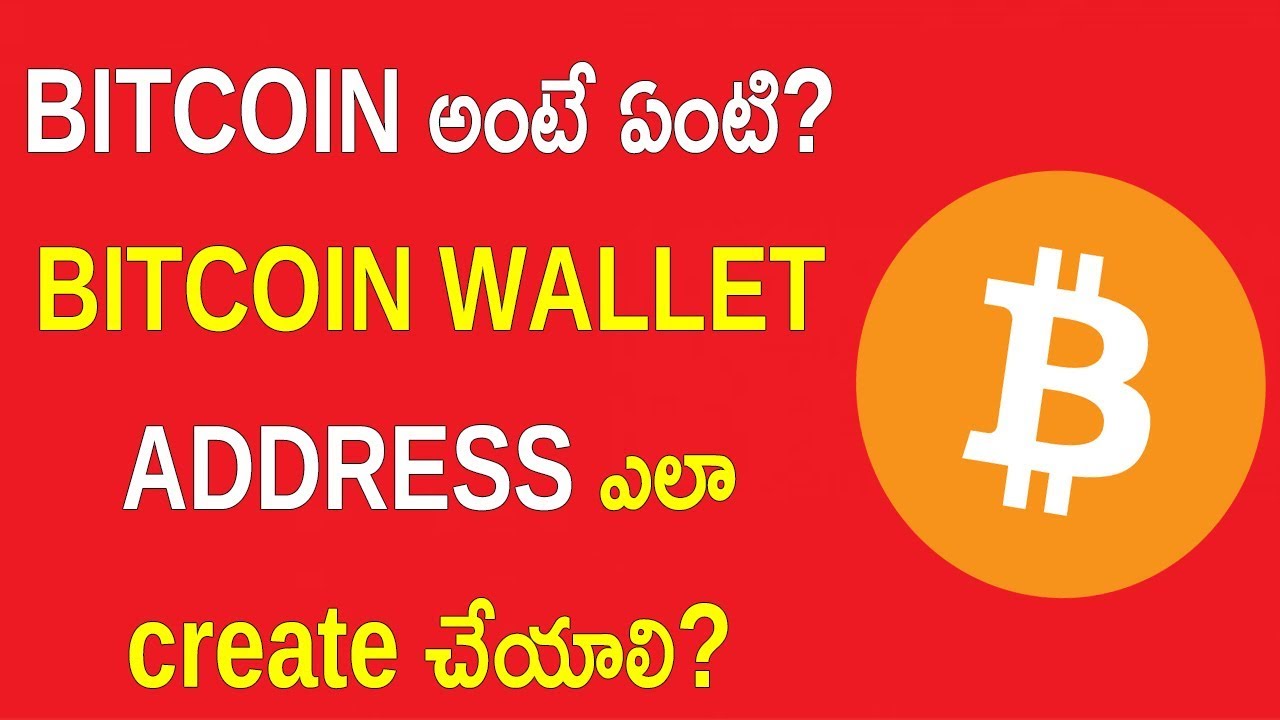How To Create Bitcoin Account In Blockchain Website To Get BTC Wallet Address | Telugu Tech Trends
