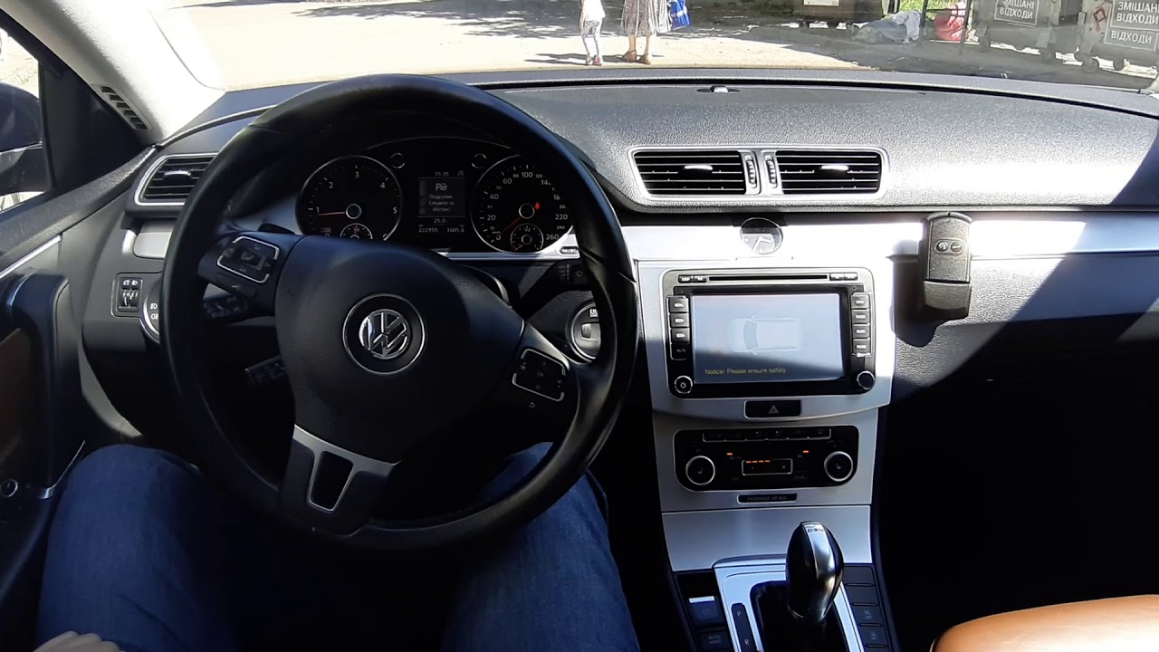 Passat b7 park assist