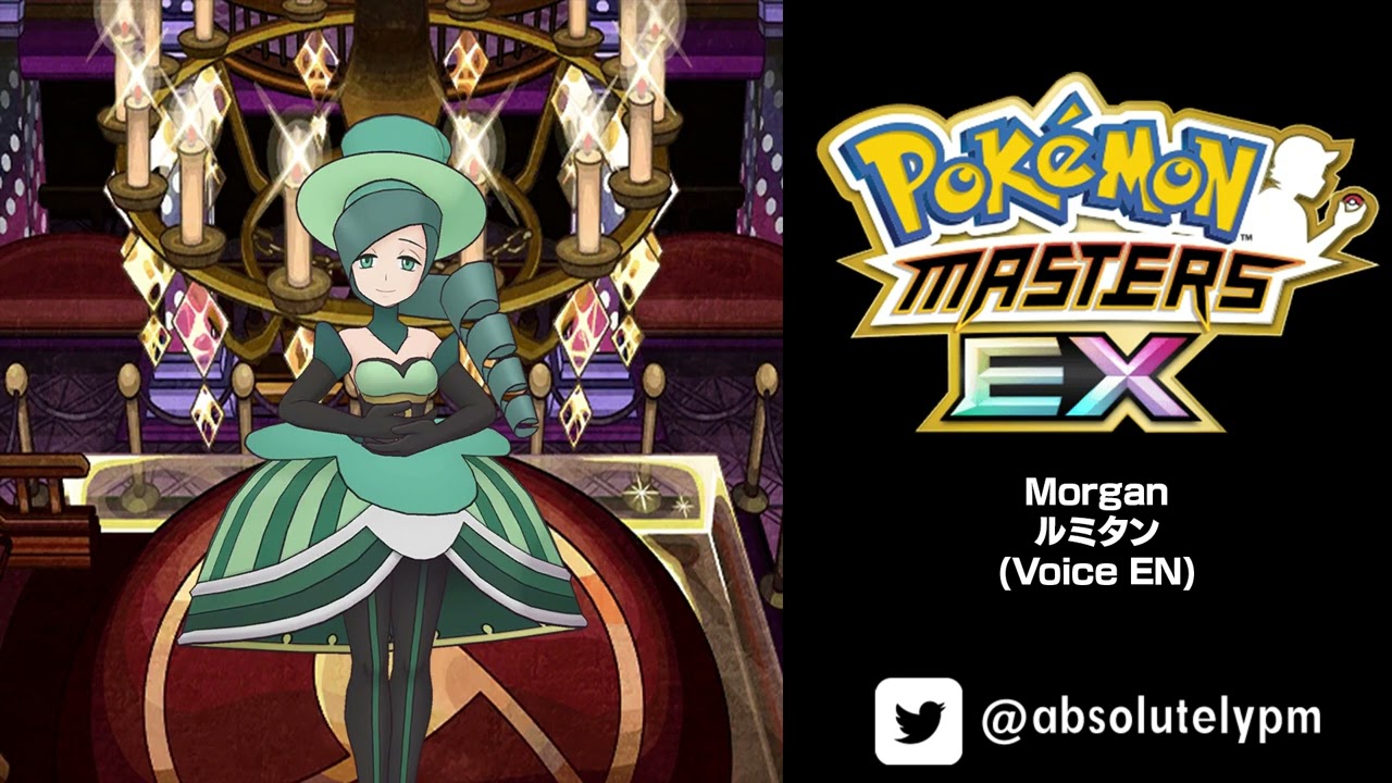 🇺🇸 🎙️ #0207 - Morgan/ルミタン - EN | Pokémon Masters EX