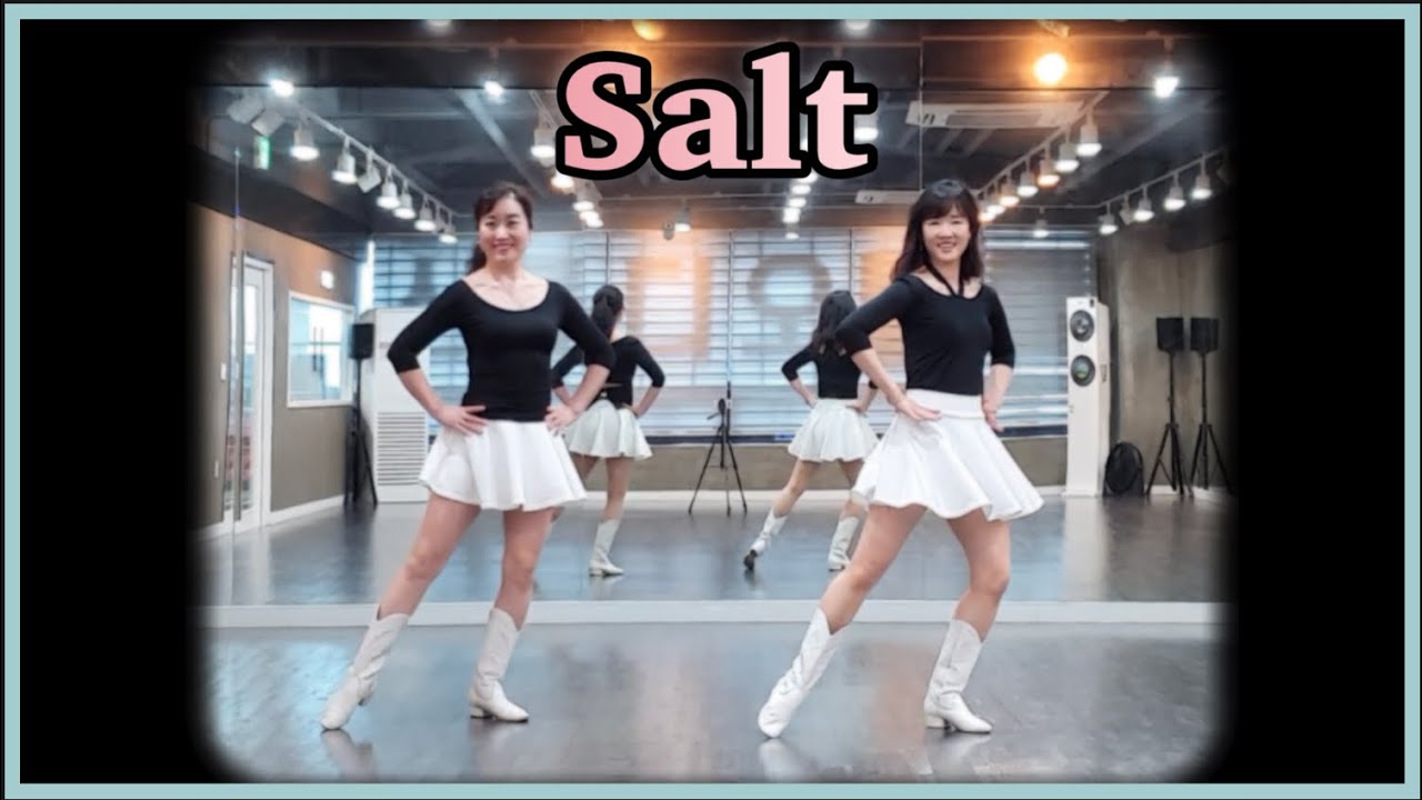 [초중급] Salt