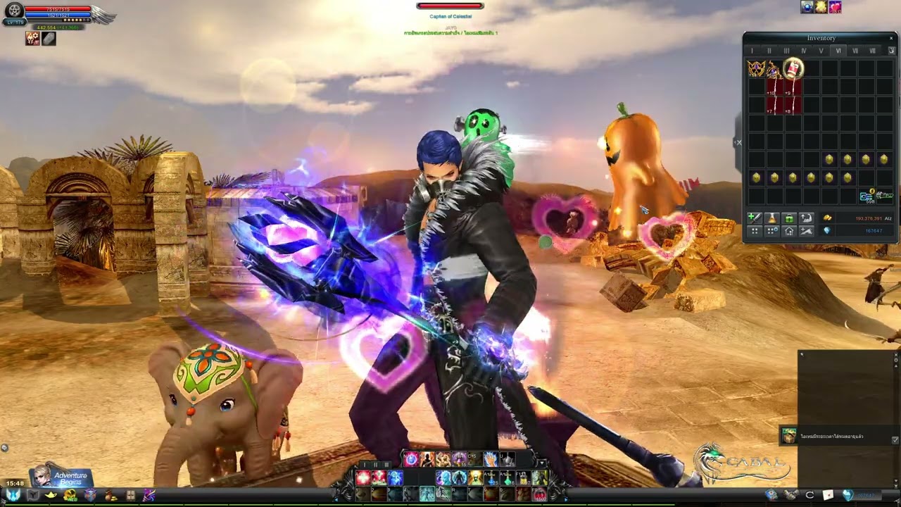 Upgrade Orb Sig+15 By JAY0  [ Wizard ] CABAL TH