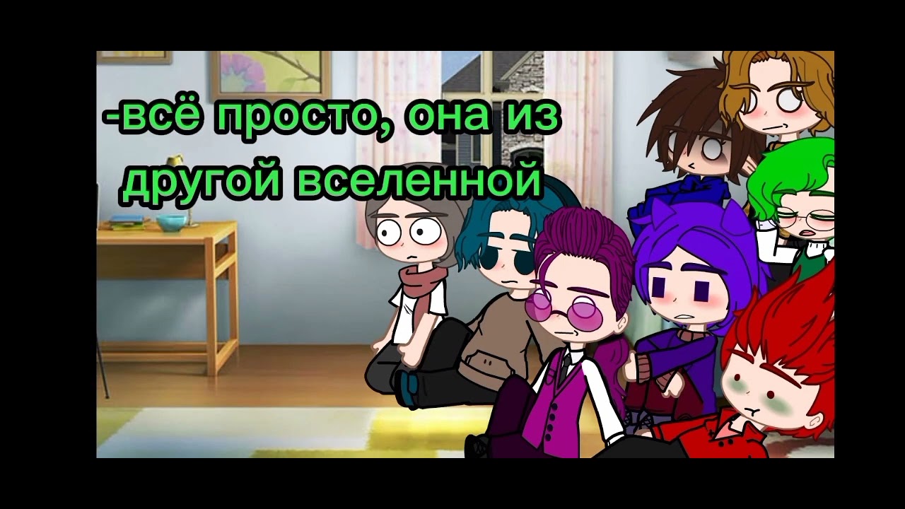 реакция не_13карт на тт, вилео из галлереи~[2/?] Ч.О.