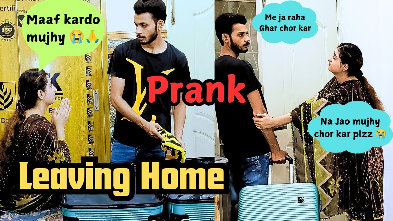 Leaving home prank on wife || Prank gone emotional 🥺 #prank #prankvideo  #leavinghome