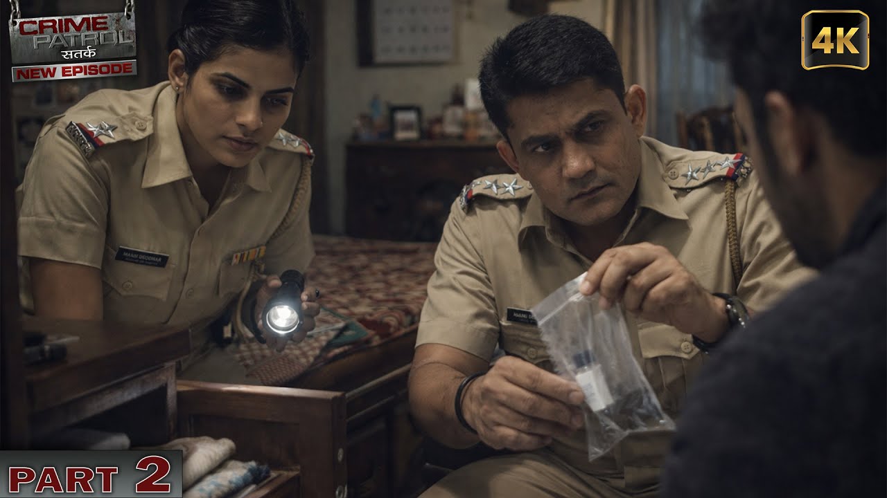 सौतेली बेटी की साजिश का अंत | Crime Patrol Satark | New Episode | Part 2 | 4K