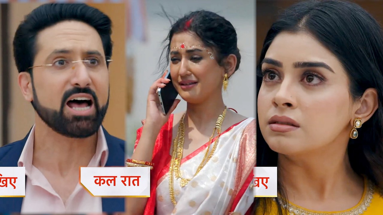Jhanak New Promo | 20th February 2026