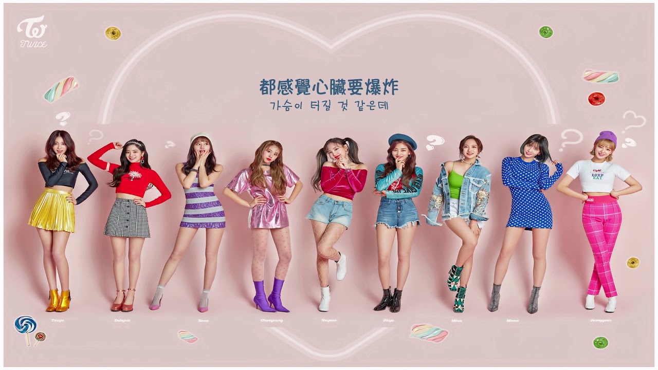 【韓繁中字】TWICE(트와이스) - What is Love?  [Chinese Sub]