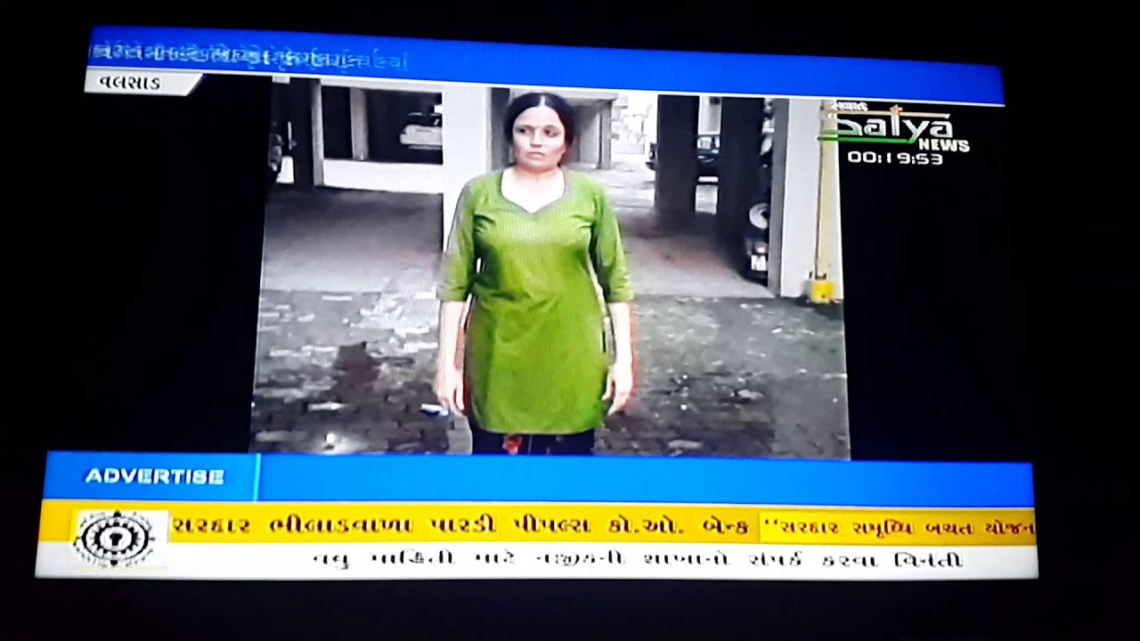 IceBucket Valsad Satyanews