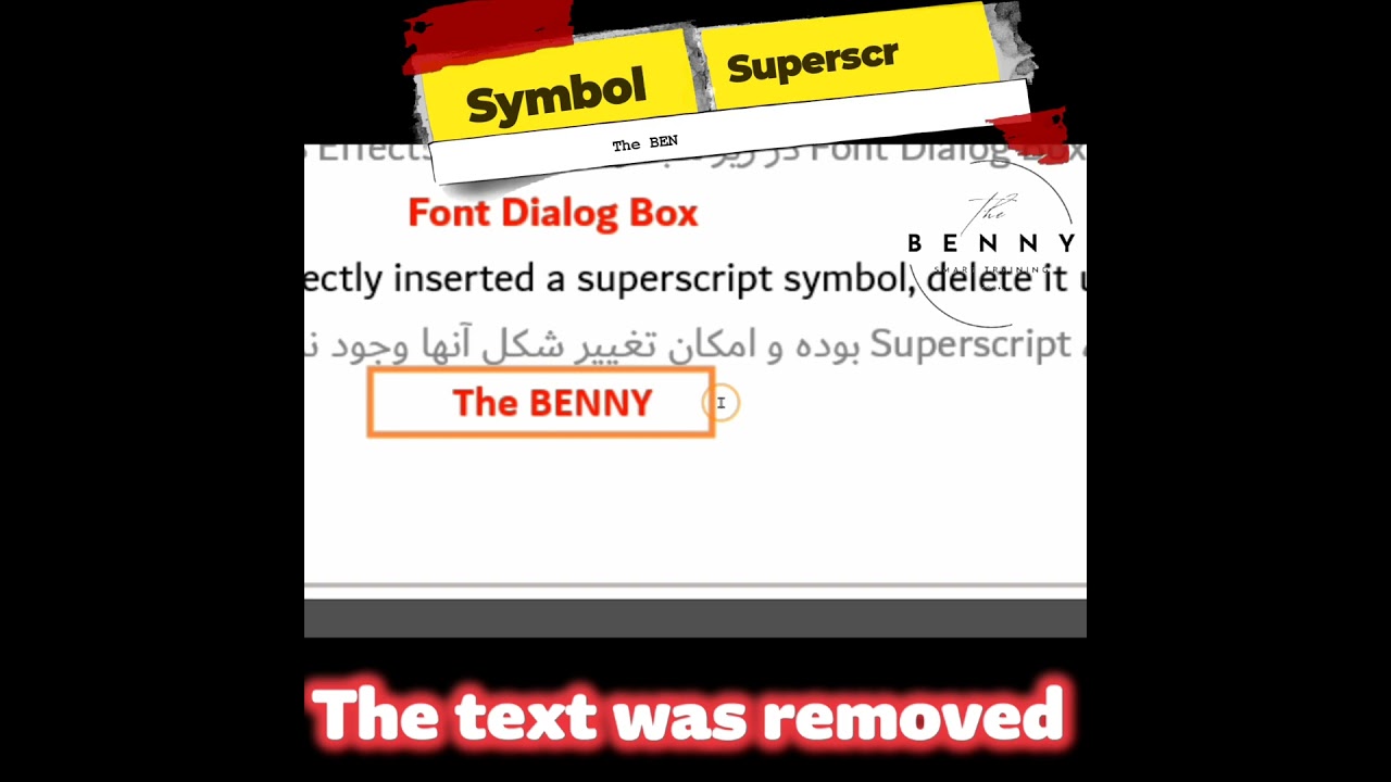 How to Removing Superscript Formatting in MS Word
