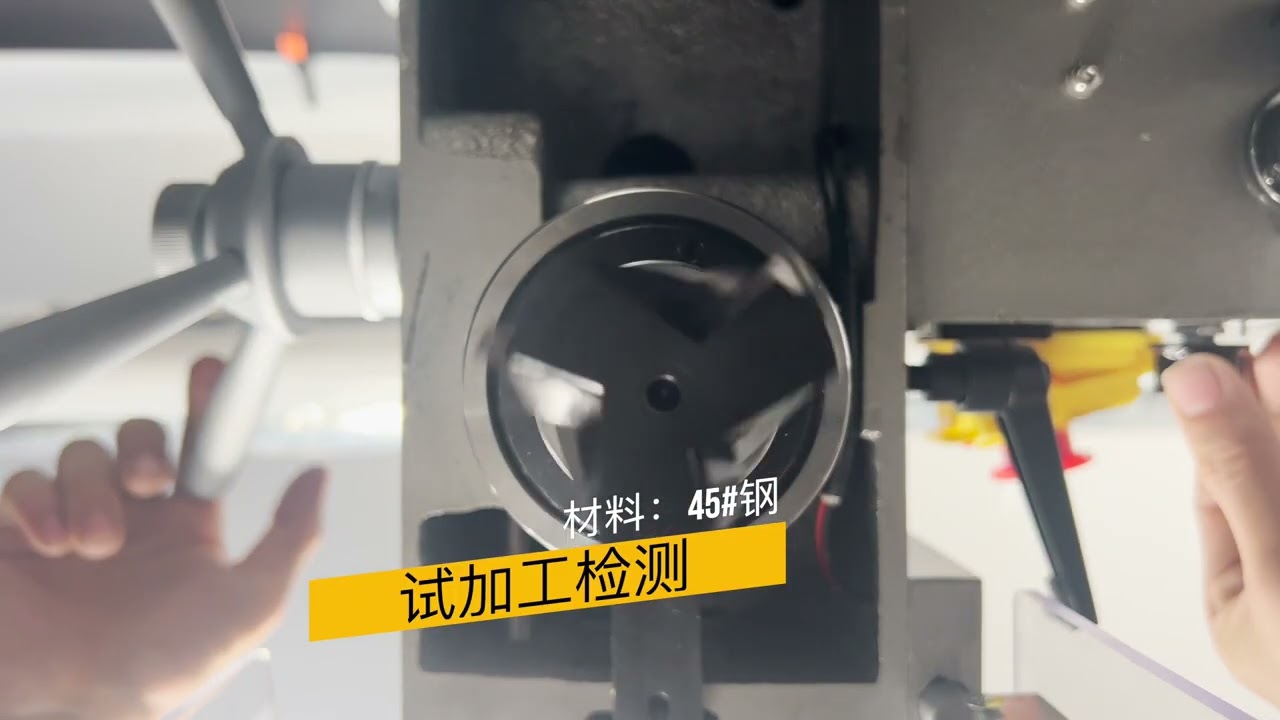 CITIE WMD25V Drilling and Milling Machine Evaluation